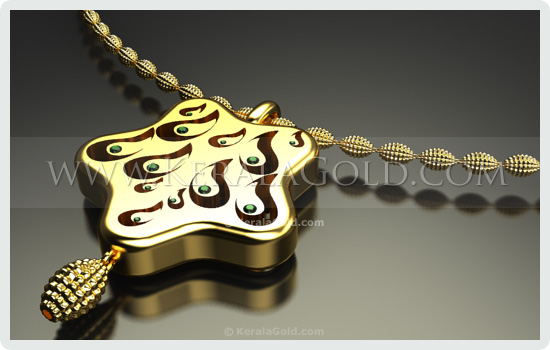 Jewellery Design - Pendant - 22