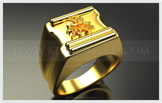 Gold ring kerala deals