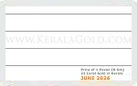 June 2026 Price Chart
