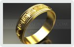 Jewellery Design - Bangle - 10
